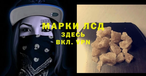 apvp Новокубанск