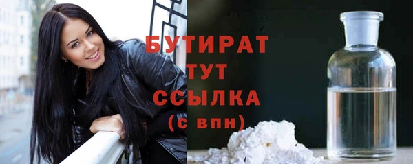 apvp Новокубанск