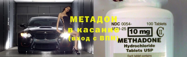молекула духа Арсеньев