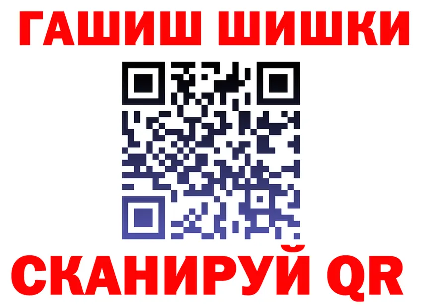 Первитин витя ТОР это OMG Старая Русса