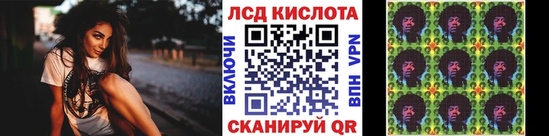 shop клад  Старая Русса  Наркотические марки 1,8мг  даркнет сайт 