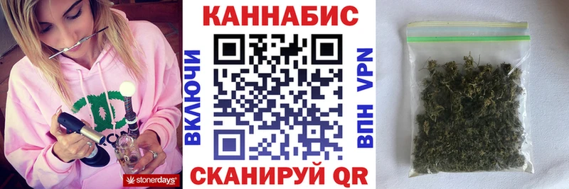 Каннабис MAZAR  магазин продажи   Старая Русса 